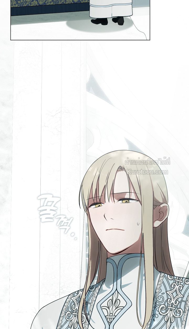 (R19+) เมื่อสามีของฉันถูกเปลี่ยนในงานแต่งงาน (My Husband Changed At The Wedding Venue) ตอนที่ 34 - รูปที่ 2